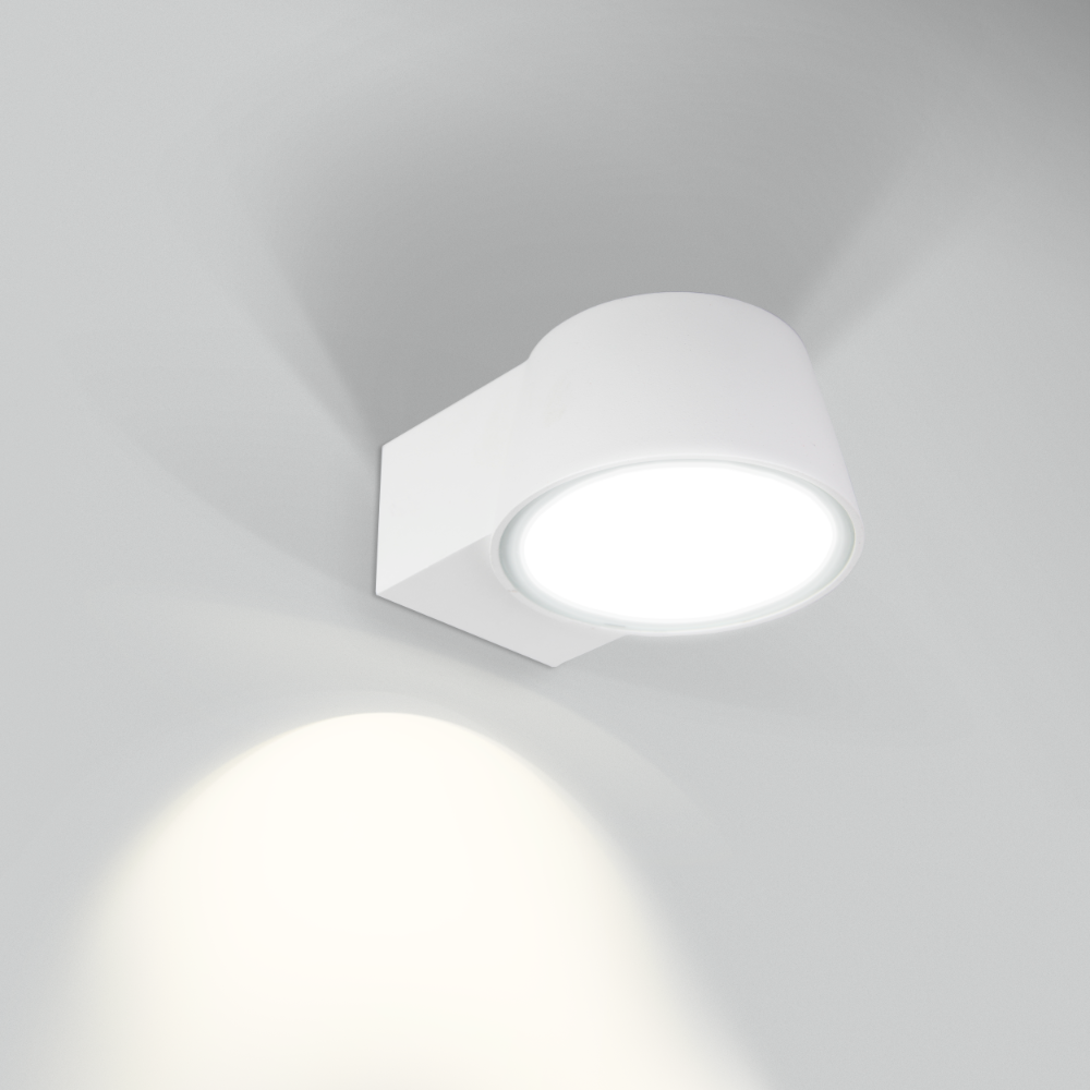 CENTURY Axo LED nástěnné svítidlo 5W 4000K IP54 bílé